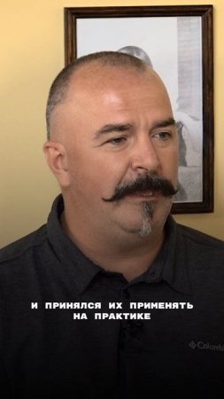Рассказ про Папу Римского Сильвестра 2-го
