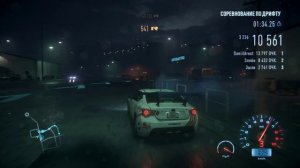 Need for Speed. Прохождение # 3