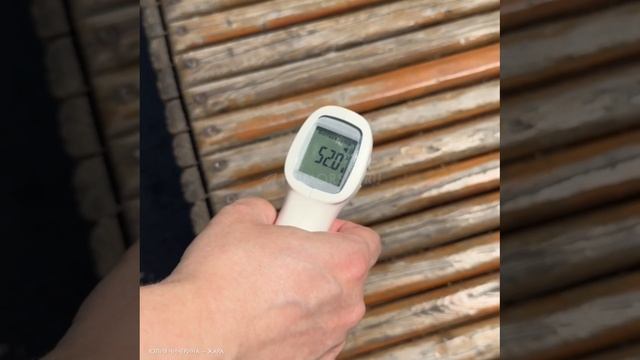 Владивосток страдает от жары смотреть онлайн