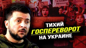 Уничтожение ООН, кошачья республика, исправление имён. Мир близок?