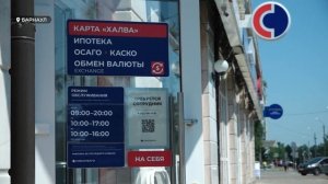 Руководители строительных компаний Алтайского края оценили перспективы рынка