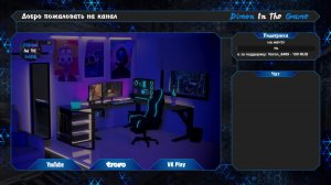 ⚡️🛑🔥РР4 | РУЛЕТКА | ФАРМ | ОБЩЕНИЕ И ОТДЫХ 🆂🆃🆁🅴🅰️🅼 #РусскаяРыбалка4 #рр4 #rr4