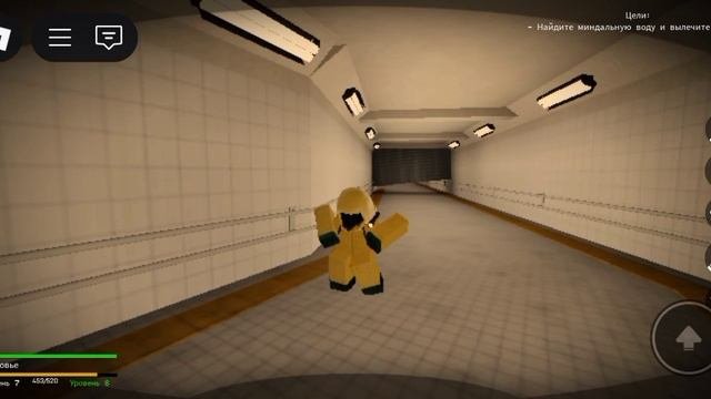 Подпишись