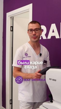 Интересные факты!