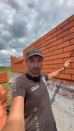 Для чего в цоколе оставлены дренажные отверстия!