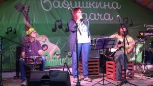 105 Старый Новый год - Татьяна Клестова