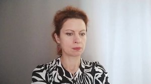роль Гадалка, Алиса Гончаренко