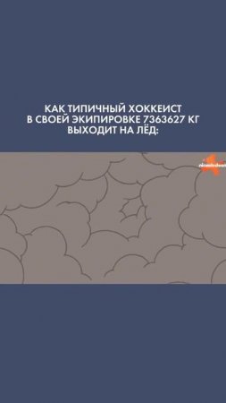 -2531080825879027069