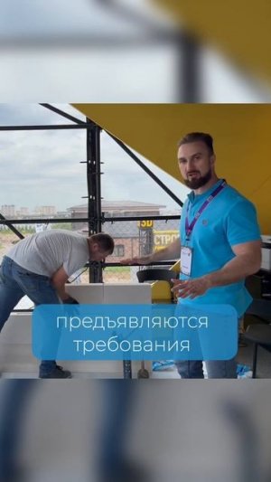 Возведение перегородок, с чего начинать?  #openvillage  #bonolit #газобетон