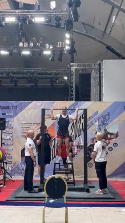 Чемпионат России 2025 WSF
Многоповторные подтягивания 25кг