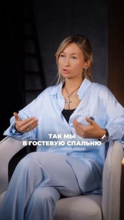 ОБ ЭТОМ жалеют все, кто сделал ГОСТЕВУЮ СПАЛЬНЮ! #дизайнинтерьера #интерьер