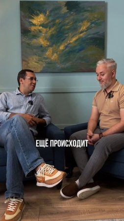 Что делать с теми, кто орёт под окнами?