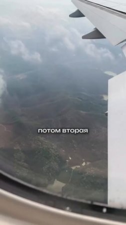 История Таисьи