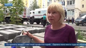 Очевидица: газовики проверяли разрушенный в Саратове дом за неделю до ЧП