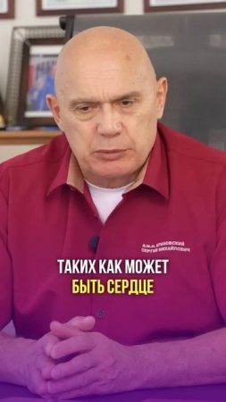 Загорайте с 7 до 9! Дальше РИСК!  #shorts #бубновский #кинезитерапия
