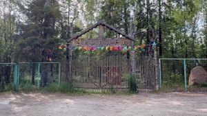 ЛЕГЕНДАРНЫЕ места Мончегорска