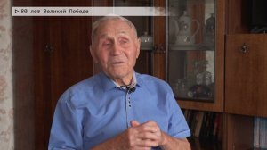 Время местное. Эфир: 25-07-2025 - 80 лет Великой Победе