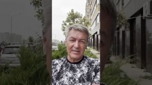 25-07-2025 Как ударный массаж помогает иным методам исцеления