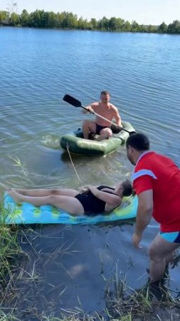 ОЧЕНЬ ОПАСНО!