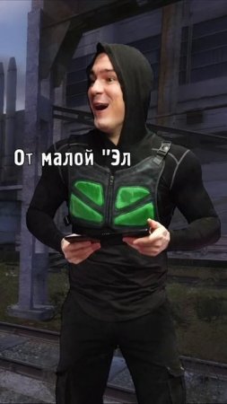 Маленький сталкер заблудился