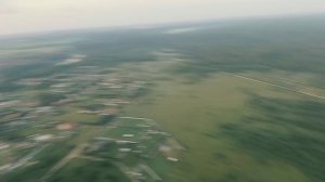 пятерка ослепла