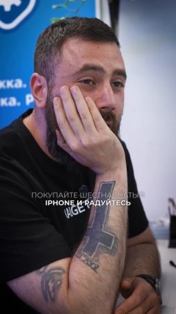 Какой iPhone купить в 2025 году?