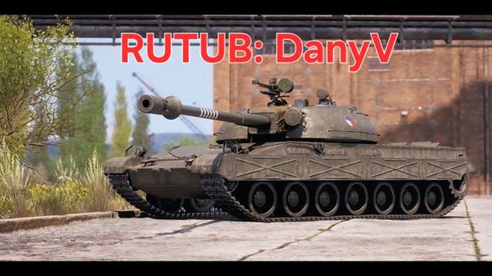 мир танков играю на отметку и на статку смотреть онлайн