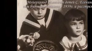 Есенину Нелли Добротолюбова, муз. и исп. Самуил Фрумович