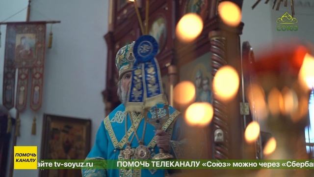 В кафедральном соборе города Ржева состоялись торжественные богослужения