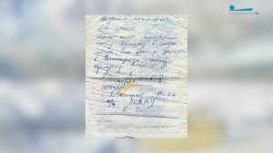 Вам письмо в бутылке. Как старинная традиция находит отклик сегодня