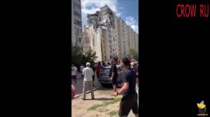 Саратов ОБРУШИЛСЯ  многоквартирный дом !!!