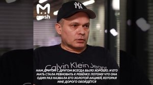 Экс топ-менеджер Сбербанка заплатил за сына 8,5 млн рублей  бывшей жене