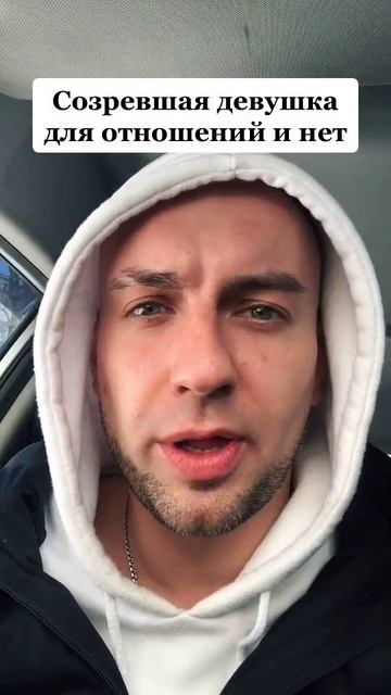 «1-5 августа | Бесплатный интенсив «Путь к истинному Я» смотреть онлайн