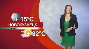 Прогноз погоды на 27.07.25:)