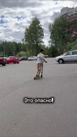 #спорт #спортивнаятравма #жесть