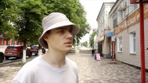 Куда дальше?