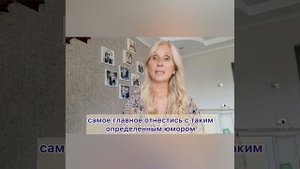 ⁉️Саботажник, кто он?_0955