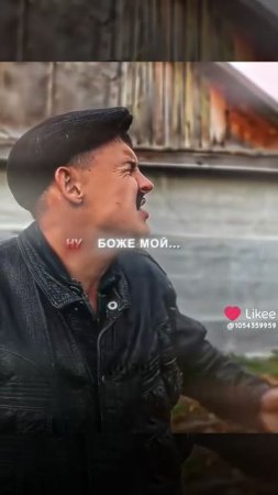 я стал Вадиком