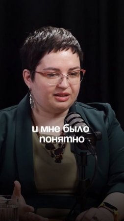 Как прозрачность помогает монетизации? Полный подкаст по ссылке в комментарии.