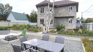 9108810 Лесное