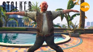 STALKER - Интриги и Расследования как в РЕН ТВ