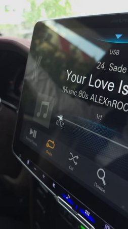 Toyota Land Cruiser с сюрпризом от Audison🔊