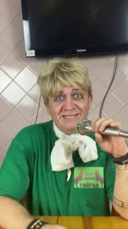 Пойдёт ли Олег Клыков в саванну после нападения льва?