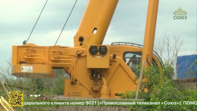 В Астрахани над храмом Георгия Победоносца, покровителя воинов подняли купол, на нём засиял крест