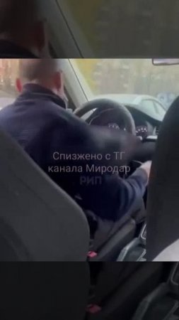 Такси дискомфорт плюс !!!