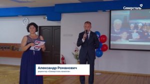 В преддверии Дня металлурга на предприятиях «Северсталь-метиза» наградили лучших сотрудников