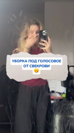 что скажите?😅