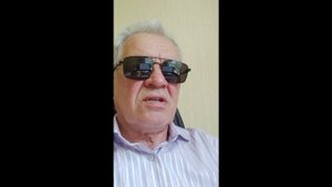 31 То, чего не можешь заполучить