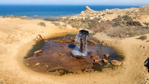 Горячий источник у Форт-Шевченко