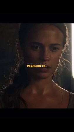 Зря они открыли этот гроб😨 #фильм#сериал